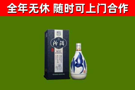 厚街镇回收汾酒