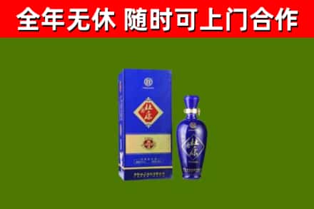 厚街镇烟酒回收杜康.jpg