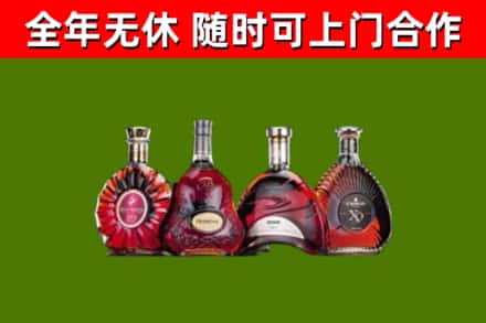 厚街镇烟酒回收洋酒.jpg